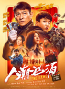 免费a在线观看